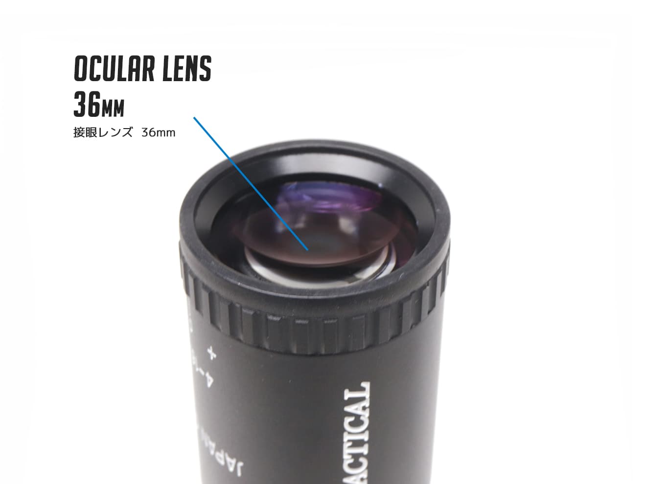 JOL TACTICALシリーズ ライフルスコープ サイドフォーカス付 [倍率：10-50倍 / 4-16倍]