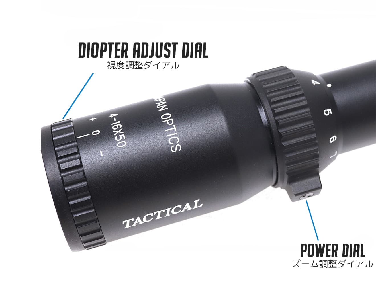 JOL TACTICALシリーズ ライフルスコープ サイドフォーカス付 [倍率：10-50倍 / 4-16倍]