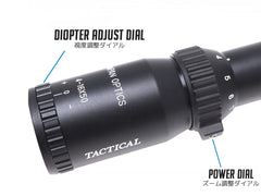 JOL TACTICALシリーズ ライフルスコープ サイドフォーカス付 [倍率：10-50倍 / 4-16倍]