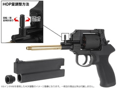 マルシン 新パッキンXカート マテバ 6インチ ブラック HW プラグリップ 6mmBB弾 [バリエーション：6インチHWプラグリップBK / 3インチエクセレントHWウッドグリップBK / 6インチエクセレントHWプラグリップBK]