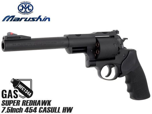 マルシン 新パッキンXカート スーパーレッドホーク 7.5インチ 454カスール [カラー：ブラック（HW） / シルバー（ABS）]