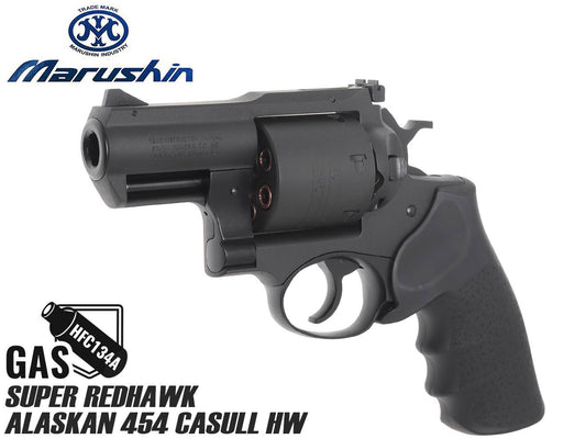 マルシン 新パッキンXカート スーパーレッドホーク アラスカン 454カスール [カラー：ブラック（HW） / シルバー（ABS）]