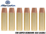 マルシン 新型パッキンXカート スペアカートリッジ 6発 [対応：454カスール / 44mag]