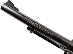 マルシン 新パッキンXカート スーパーブラックホーク 7.5インチ 白パールグリップ ABS シルバー