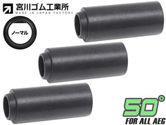 宮川ゴム 電動ガン用 チャンバーパッキン ニトリル 3個セット [セット内容：ノーマル / V字形状 / フラット / 3種セット] [硬度：50° / 60°]