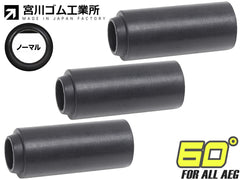 宮川ゴム 電動ガン用 チャンバーパッキン ニトリル 3個セット [セット内容：ノーマル / V字形状 / フラット / 3種セット] [硬度：50° / 60°]