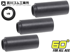 宮川ゴム 電動ガン用 チャンバーパッキン ニトリル 3個セット [セット内容：ノーマル / V字形状 / フラット / 3種セット] [硬度：50° / 60°]