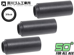 宮川ゴム 電動ガン用 チャンバーパッキン ニトリル 3個セット [セット内容：ノーマル / V字形状 / フラット / 3種セット] [硬度：50° / 60°]