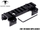NOVEL ARMS ロープロファイル マウントベース for 次世代MP5 / STD G3 [サイズ：ショート / ミドル]