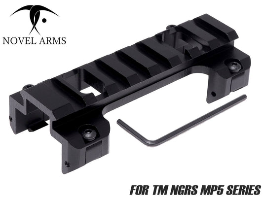 NOVEL ARMS ロープロファイル マウントベース for 次世代MP5 / STD G3 [サイズ：ショート / ミドル]