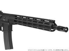 MILITARY BASE ASタイプ M-LOK スリムライトウェイト レール for PTW [サイズ：7inch / 9inch / 10inch / 12inch / 13.5inch / 15inch / 17inch]