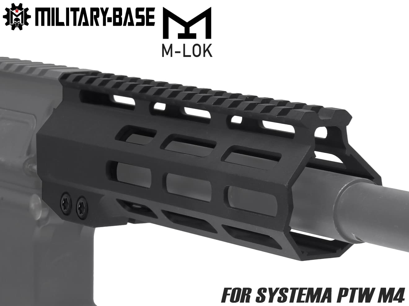 MILITARY BASE ASタイプ M-LOK スリムライトウェイト レール for PTW [サイズ：7inch / 9inch / 10inch / 12inch / 13.5inch / 15inch / 17inch]