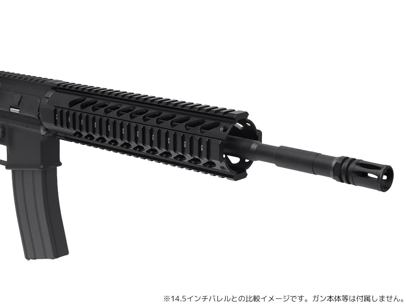 MILITARY BASE ASタイプ フリーフロート クアッドレール for マルイ / KSC M4シリーズ [サイズ：4inch / 7inch / 10inch / 12inch]