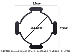 MILITARY BASE ASタイプ フリーフロート クアッドレール for マルイ / KSC M4シリーズ [サイズ：4inch / 7inch / 10inch / 12inch]