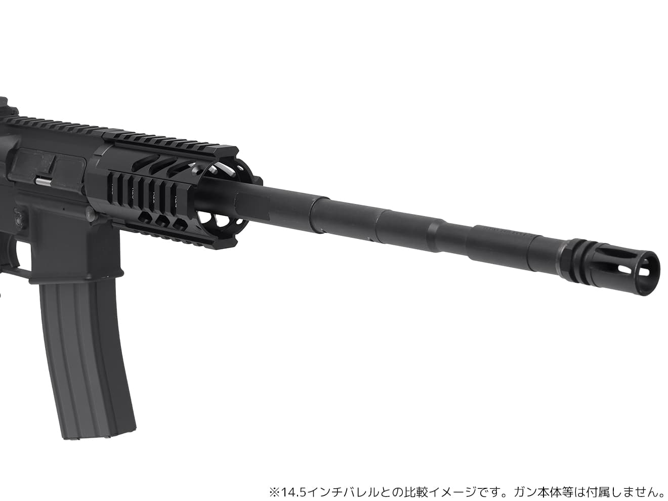 MILITARY BASE ASタイプ フリーフロート クアッドレール for マルイ / KSC M4シリーズ [サイズ：4inch / 7inch  / 10inch / 12inch] | ミリタリーベース – ミリタリーベース - MILITARY BASE -