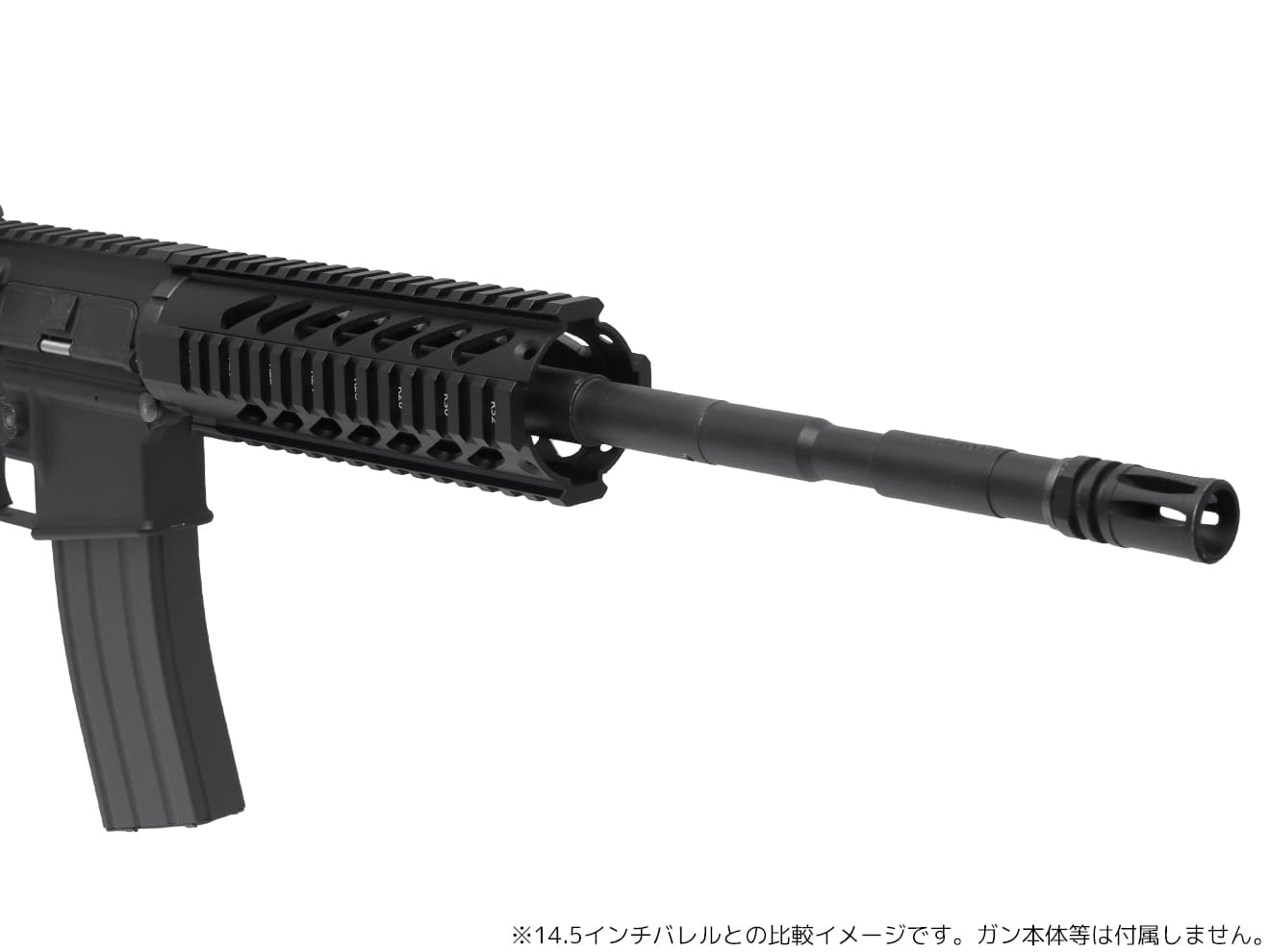 MILITARY BASE ASタイプ フリーフロート クアッドレール for マルイ / KSC M4シリーズ [サイズ：4inch / 7inch / 10inch / 12inch]