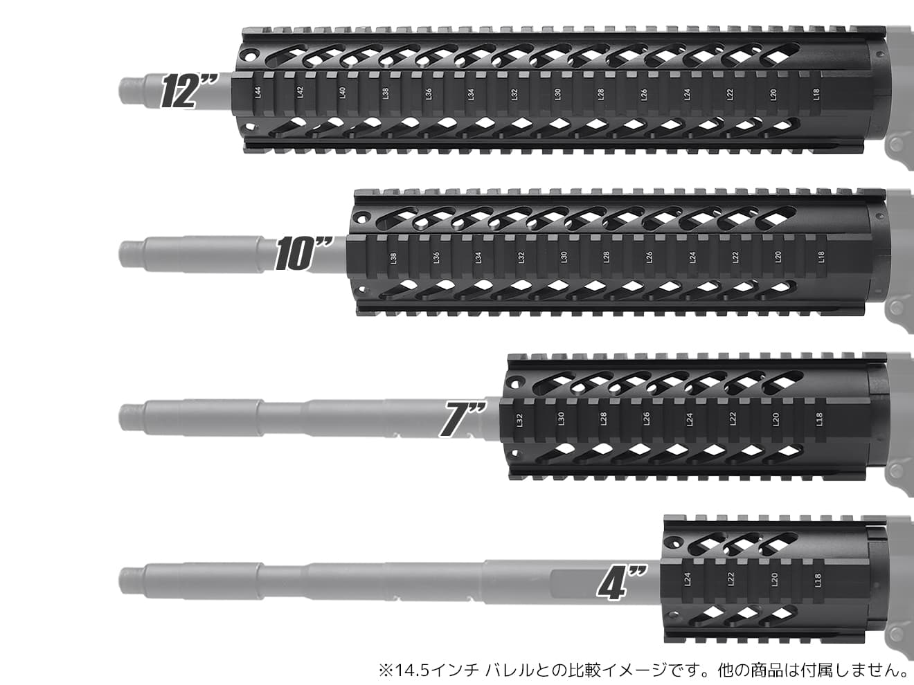 MILITARY BASE ASタイプ フリーフロート クアッドレール for マルイ / KSC M4シリーズ [サイズ：4inch / 7inch / 10inch / 12inch]