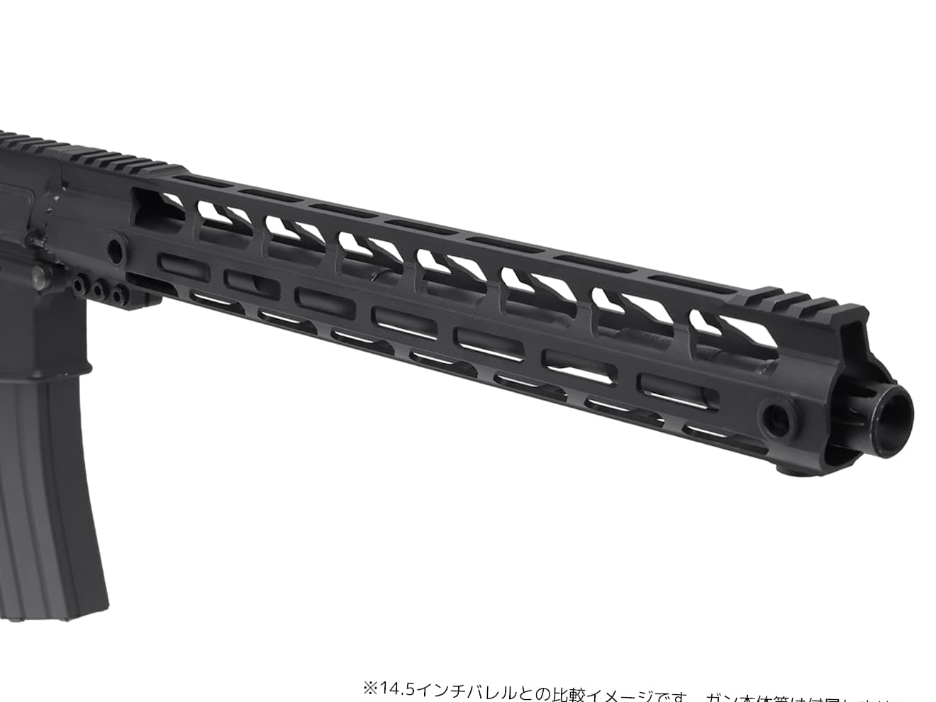 MILITARY BASE Mスタイル M-LOK ウルトラライトレール for PTW [サイズ：4inch / 7inch / 9inch / 10inch / 12inch / 13.5inch / 15inch]