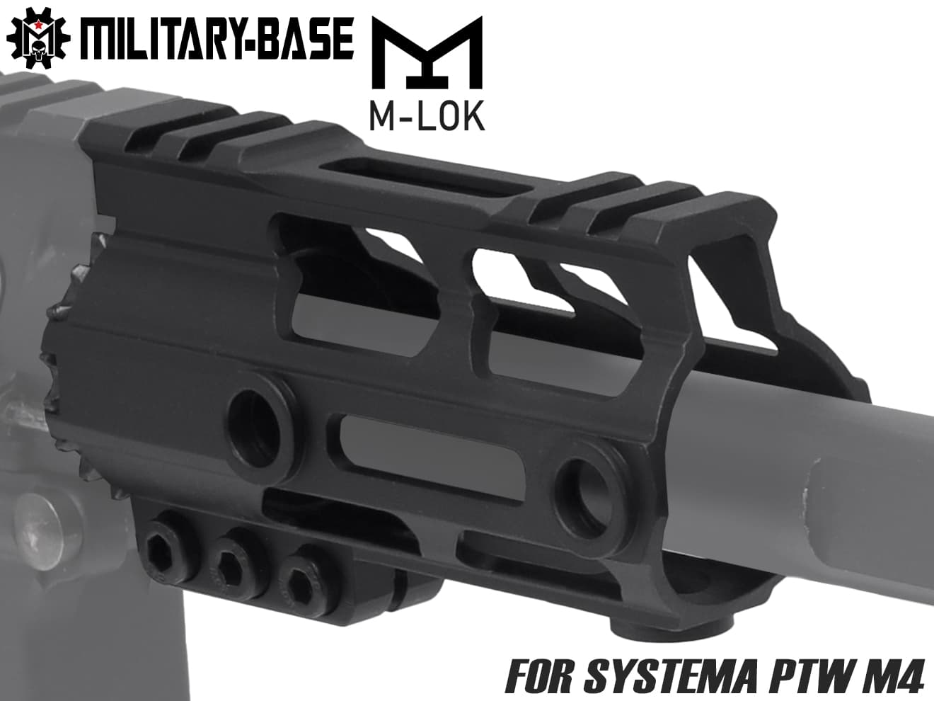MILITARY BASE Mスタイル M-LOK ウルトラライトレール for PTW [サイズ：4inch / 7inch / 9inch / 10inch / 12inch / 13.5inch / 15inch]