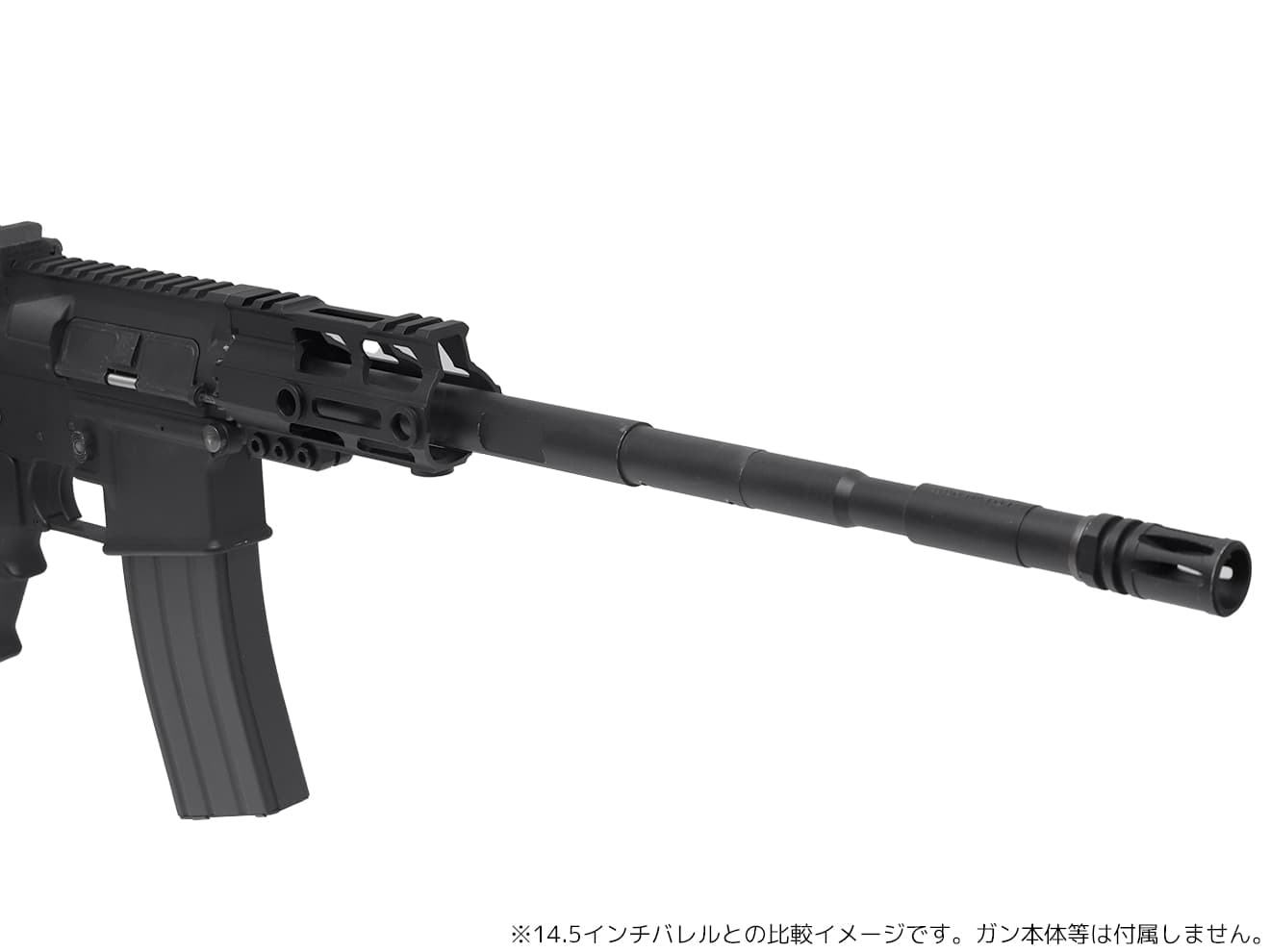 MILITARY BASE Mスタイル M-LOK ウルトラライトレール for PTW [サイズ：4inch / 7inch / 9inch / 10inch / 12inch / 13.5inch / 15inch]