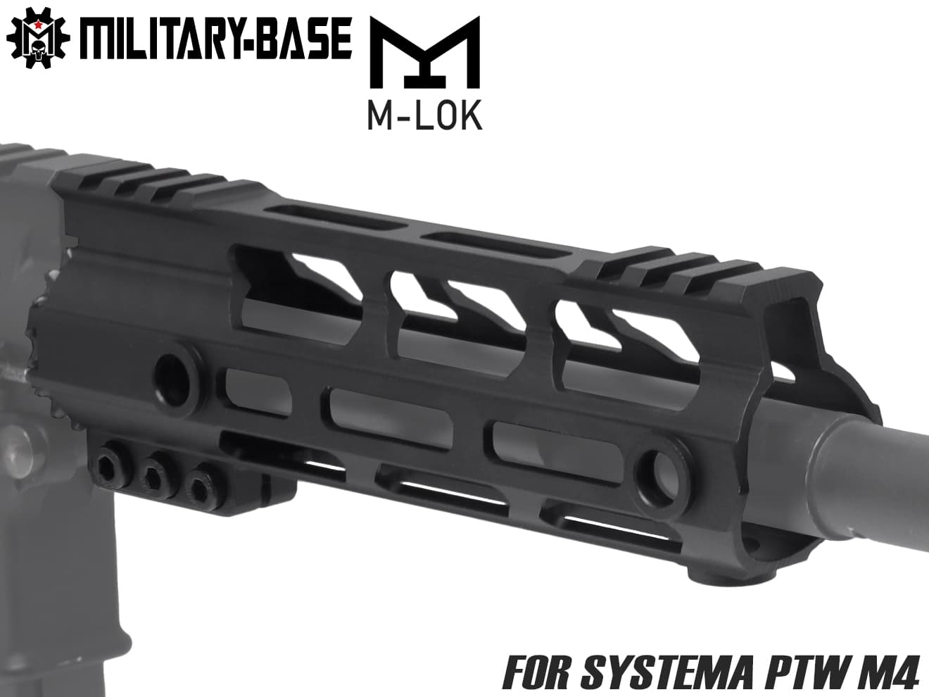 MILITARY BASE Mスタイル M-LOK ウルトラライトレール for PTW [サイズ：4inch / 7inch / 9inch / 10inch / 12inch / 13.5inch / 15inch]