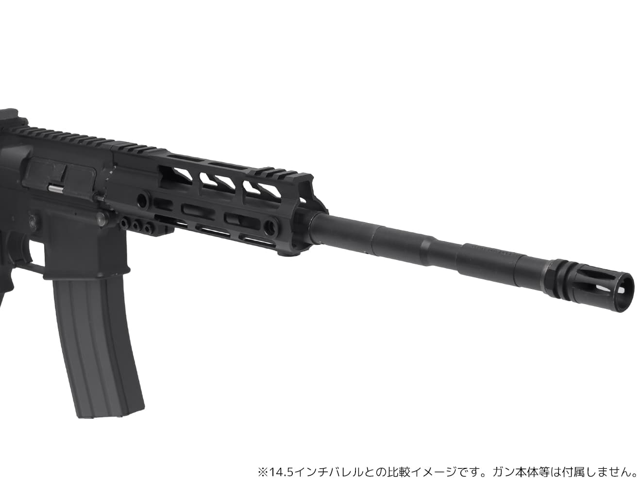 MILITARY BASE Mスタイル M-LOK ウルトラライトレール for PTW [サイズ：4inch / 7inch / 9inch / 10inch / 12inch / 13.5inch / 15inch]