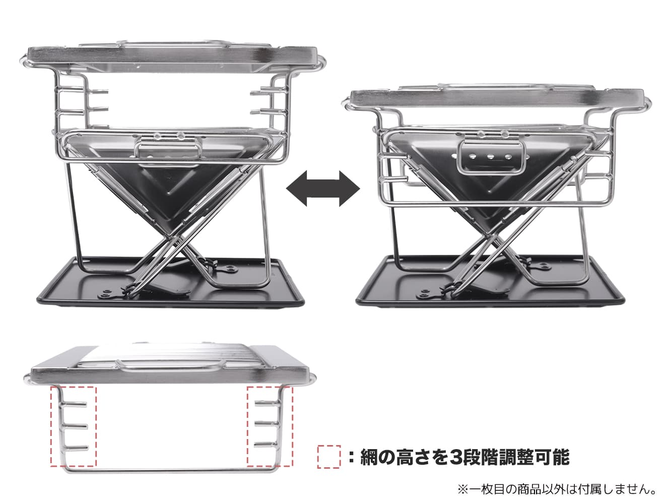 GLAMPFIELD バーベキューグリル ミニ [サイズ：ミニ / ノーマル]