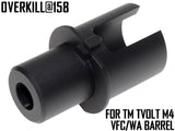 OVERKILL VFC/WA GBB規格対応 3Dプリント バレルエクステンション [東京マルイ EVOLT M4用] [材質：]