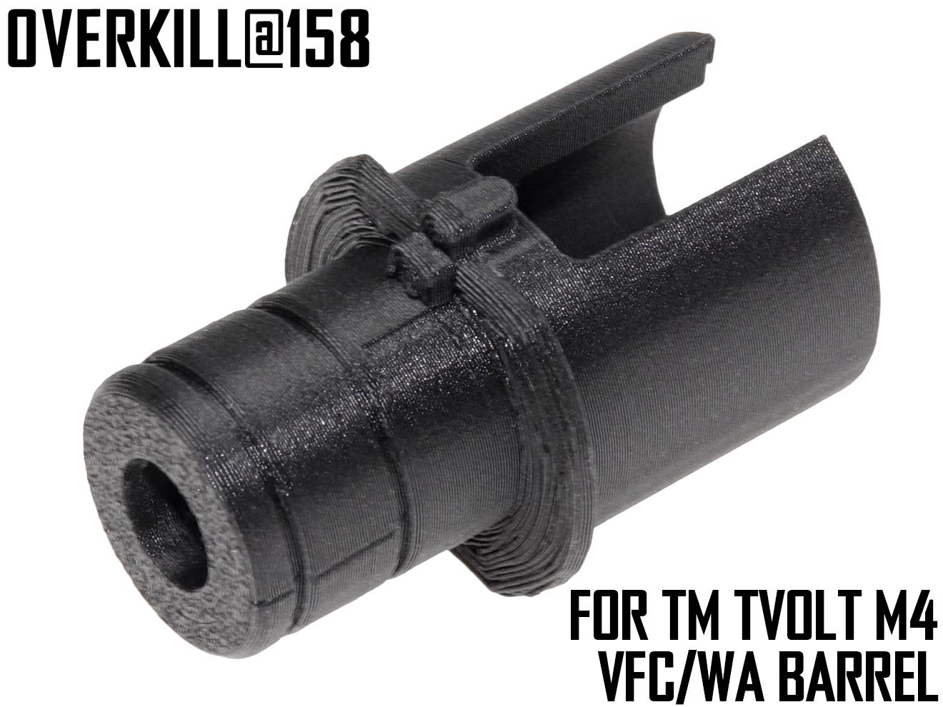 OVERKILL VFC/WA GBB規格対応 3Dプリント バレルエクステンション [東京マルイ EVOLT M4用] [材質：]