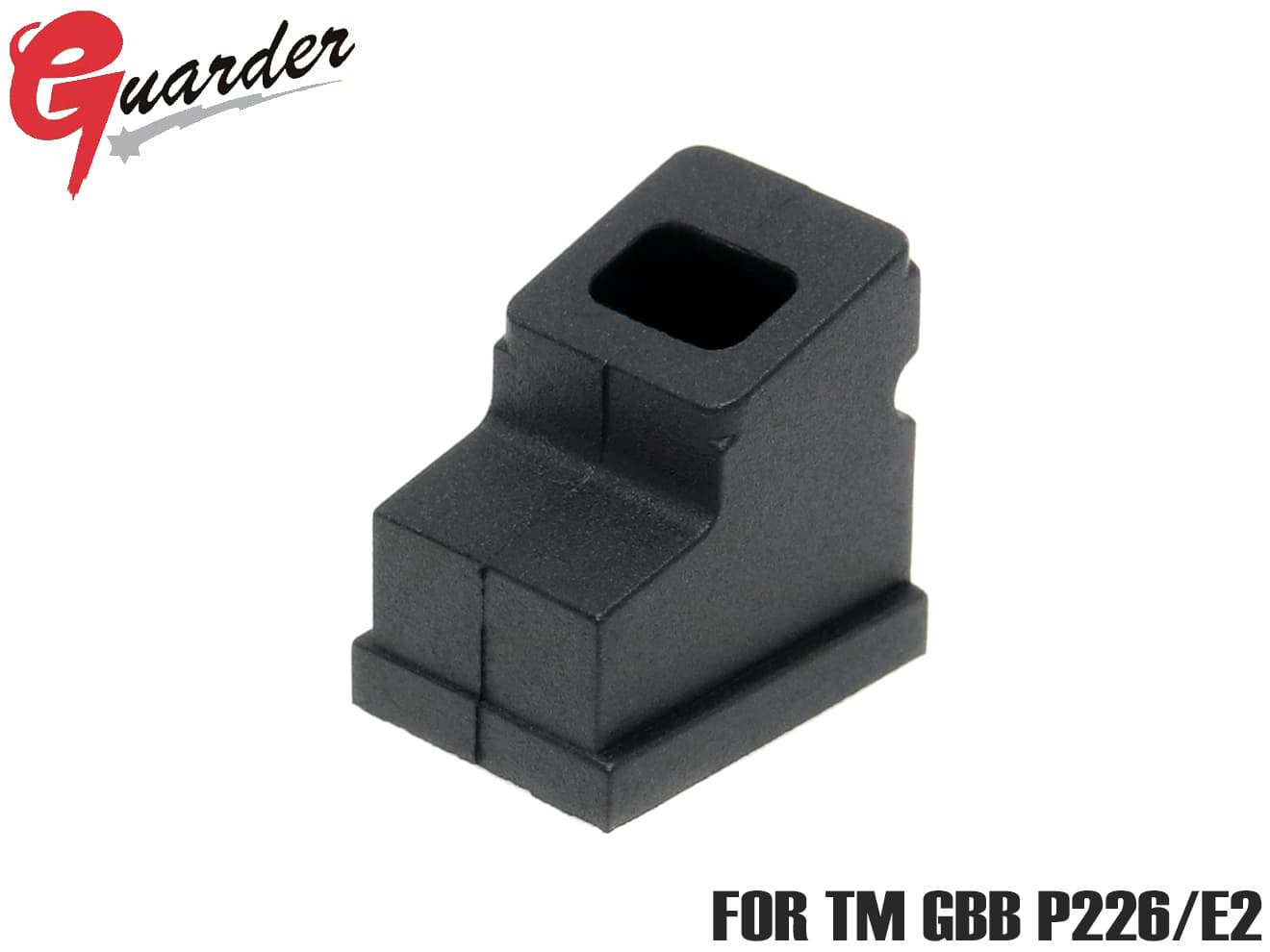 GUARDER P226/E2 エアタイト ガスルートパッキン