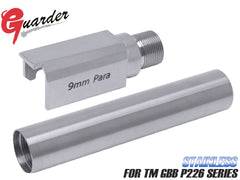 GUARDER メタルアウターバレル 東京マルイ / KJ WORKS GBB P226用 [素材：スチール / ステンレス]