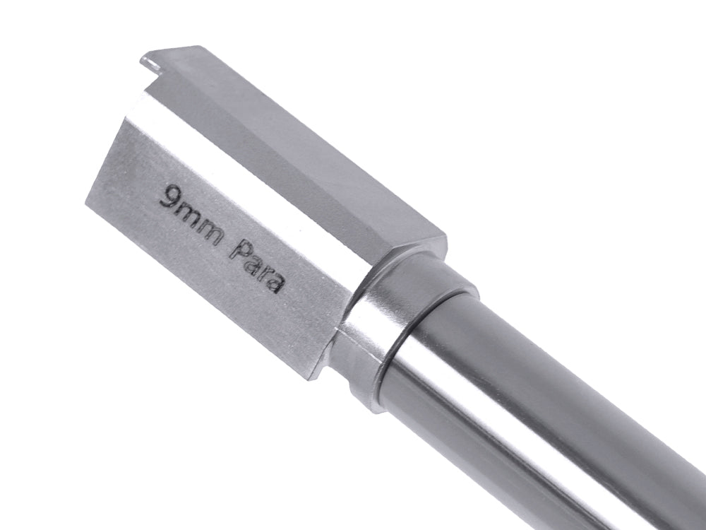 GUARDER メタルアウターバレル 東京マルイ / KJ WORKS GBB P226用 [素材：スチール / ステンレス]