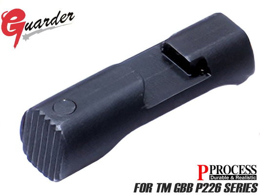 GUARDER スチールマガジンリリースボタン 東京マルイ / KJ WORKS  / WE GBB P226用 [タイプ：Early Type / E2 Type]