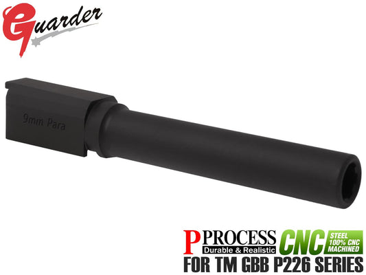 GUARDER スチール CNC ワンピース アウターバレル for マルイ P226シリーズ