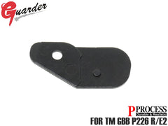 GUARDER スチール マガジンキャッチ サポートプレート for マルイ P226R/E2