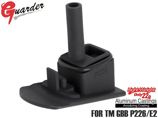 GUARDER アルミ 軽量マガジンベースマウント for マルイ GBB P226/E2シリーズ [カラー：ブラック / シルバー]
