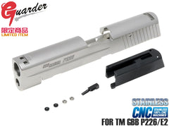 GUARDER 限定CNCスライド Late Version Marking for マルイ P226 / E2用 [素材：スチール / ステンレス]