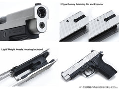 GUARDER 限定CNCスライド Late Version Marking for マルイ P226 / E2用 [素材：スチール / ステンレス]