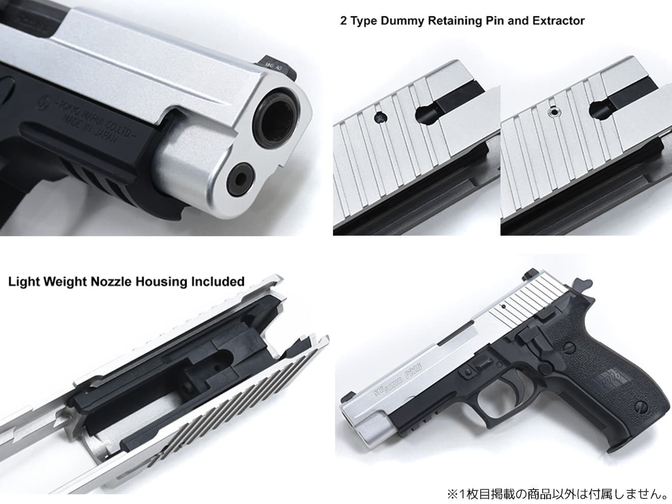 GUARDER A6061 アルミ CNCスライド Late Version Marking for マルイ P226 / E2用 [カラー：ブラック / シルバー / D]