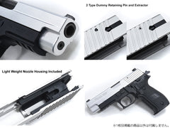 GUARDER A6061 アルミ CNCスライド Late Version Marking for マルイ P226 / E2用 [カラー：ブラック / シルバー / D]