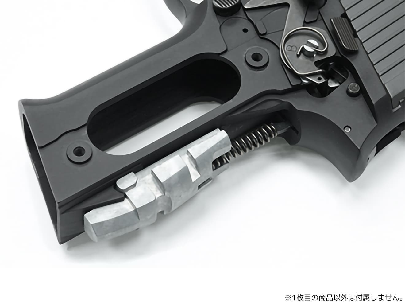 GUARDER 強化スチールハンマーストラット  for マルイ [対応：P226R / P226E2]【ゆうパケット可】