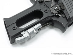 GUARDER 強化スチールハンマーストラット  for マルイ [対応：P226R / P226E2]【ゆうパケット可】