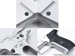 GUARDER P226 RAIL フレームKIT Early Version Marking for マルイ P226R [カラー：シルバー / ブラック]