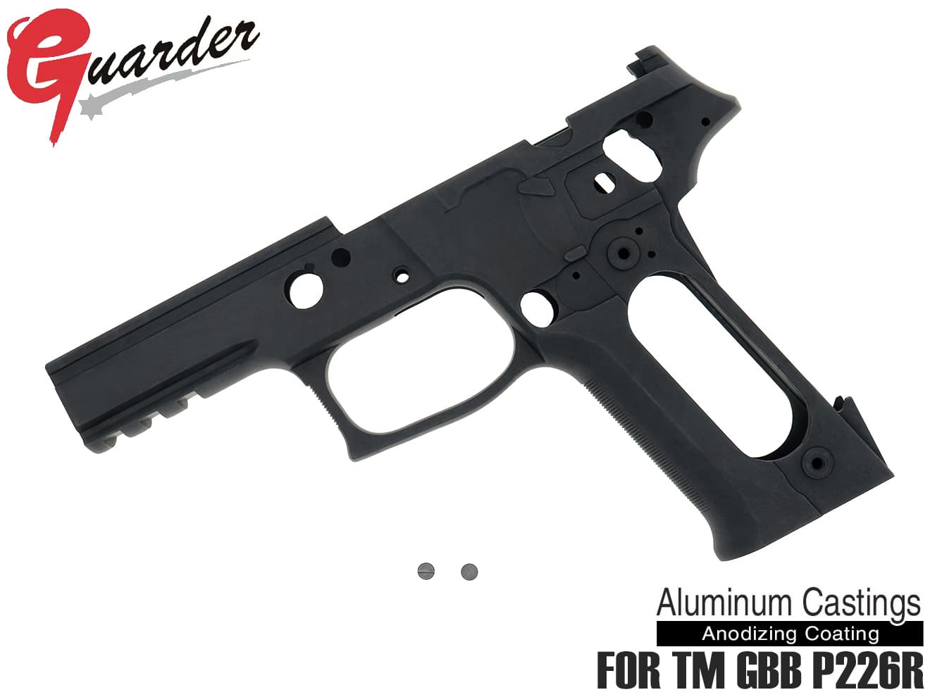 GUARDER P226 RAIL フレームKIT Early Version Marking for マルイ P226R [カラー：シルバー /  ブラック] | ミリタリーベース – ミリタリーベース - MILITARY BASE -