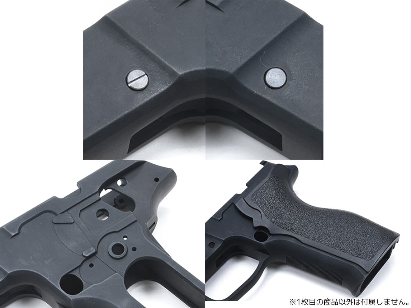GUARDER P226 E2 フレームKIT E2 Marking 東京マルイ GBB P226 E2用[カラー：シルバー / ブラック]