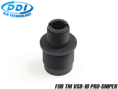 PDI サイレンサーアタッチメント 14mm逆ネジ 東京マルイ VSR-10用 [適合：G-SPEC / プロスナイパー]