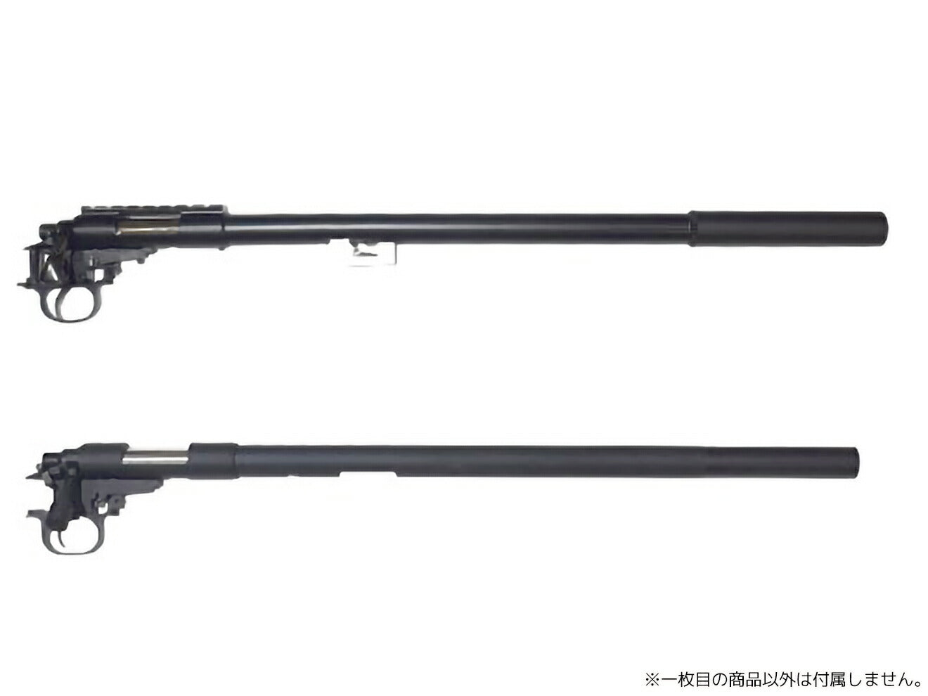 PDI アウター一体型サプレッサー for PDI ライトアウターバレル