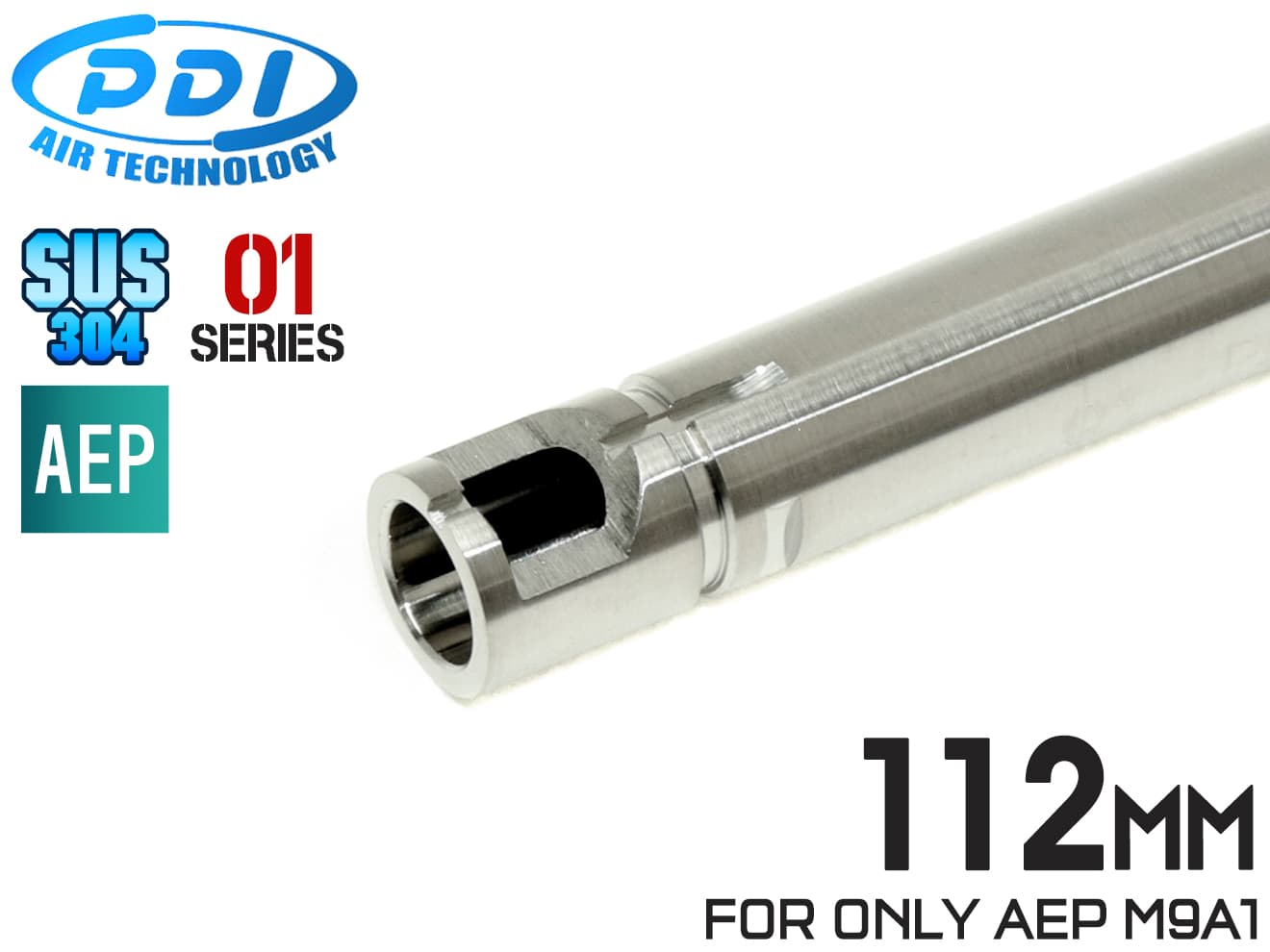 PDI 01シリーズ AEP 特殊形状 超精密 ステンレスインナーバレル(6.01±0.002) [長さ：112mm / 115mm / 122mm]  | ミリタリーベース – ミリタリーベース - MILITARY BASE -