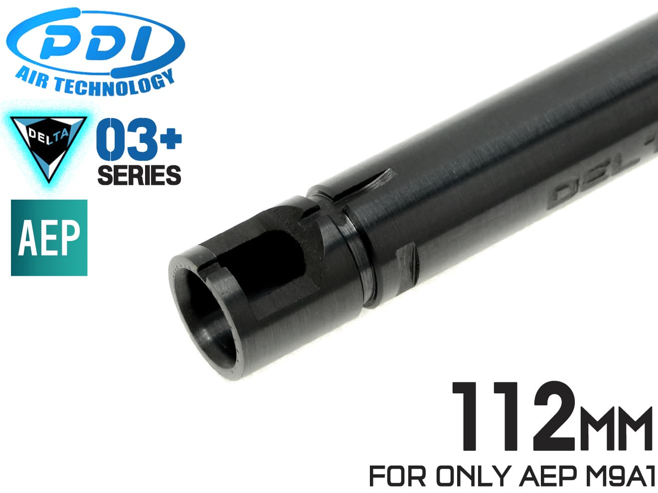 PDI DELTAシリーズ 03+ AEP 特殊形状 精密インナーバレル(6.03±0.007)  [長さ：112mm / 122mm]