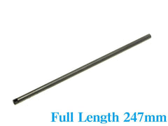 PDI WIDEBOREシリーズ 6.1+ AEG ルーズ インナーバレル(6.1±0.007mm)  [長さ：187mm / 208mm / 229mm / 247mm / 275mm / 303mm / 375mm]